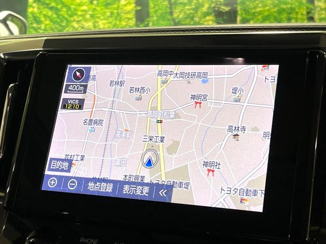 アルファード ２．５Ｓ　Ｃパッケージ　サンルーフ　後席モニター　ブラインドスポットモニター　デジタルインナーミラー　９型ナビ付ディスプレイオーディオ　フルセグＴＶ　三眼ＬＥＤヘッド　シーケンシャルウィンカー　シートエアコン　禁煙車（70枚目）
