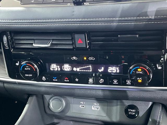 エクストレイル Ｇ　ｅ－４ＯＲＣＥ　４ＷＤ　全周囲カメラ　１００Ｖ電源　衝突被害軽減システム　禁煙車　電動リアゲート　レザーシート　全席シートヒーター　コーナーセンサー　スマートキー　ＬＥＤヘッド　ＥＴＣ２．０　純正１９インチアルミ（38枚目）