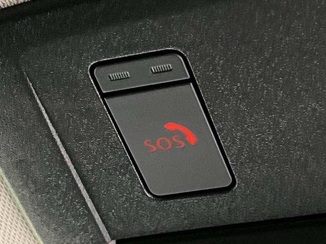 エクストレイル Ｇ　ｅ－４ＯＲＣＥ　４ＷＤ　全周囲カメラ　１００Ｖ電源　衝突被害軽減システム　禁煙車　電動リアゲート　レザーシート　全席シートヒーター　コーナーセンサー　スマートキー　ＬＥＤヘッド　ＥＴＣ２．０　純正１９インチアルミ（48枚目）