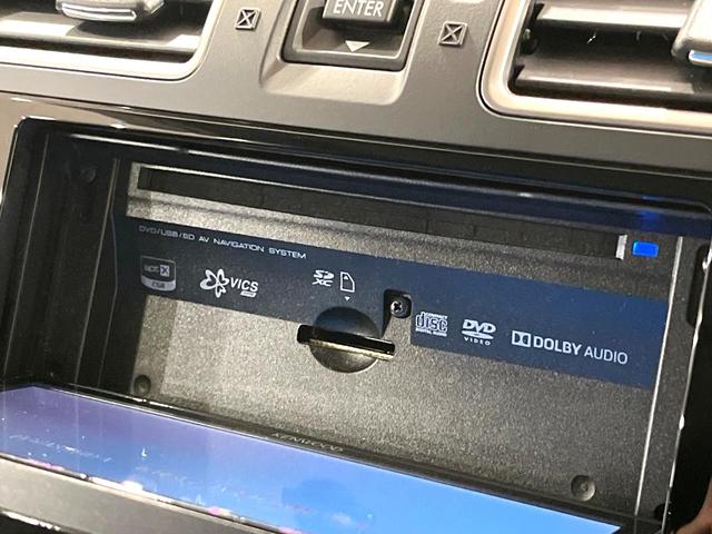 フォレスター Ｓ－リミテッド　バックカメラ　衝突被害軽減システム　禁煙車　電動リアゲート　ハーフレザーシート　ドラレコ　スマートキー　ＬＥＤヘッド　ビルトインＥＴＣ　純正１８インチアルミ　車線逸脱警報　オートライト（29枚目）