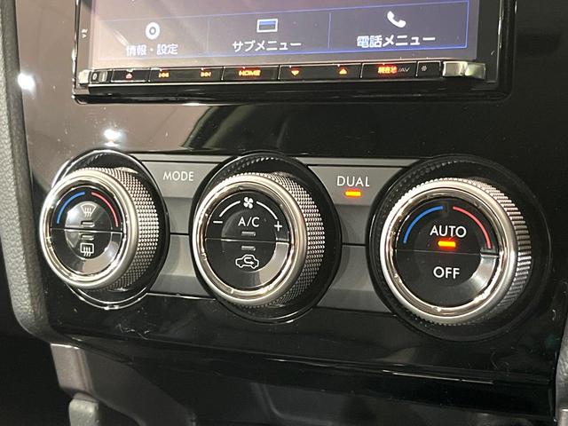 フォレスター Ｓ－リミテッド　バックカメラ　衝突被害軽減システム　禁煙車　電動リアゲート　ハーフレザーシート　ドラレコ　スマートキー　ＬＥＤヘッド　ビルトインＥＴＣ　純正１８インチアルミ　車線逸脱警報　オートライト（36枚目）