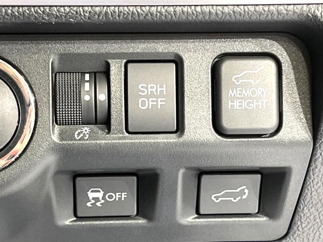 フォレスター Ｓ－リミテッド　バックカメラ　衝突被害軽減システム　禁煙車　電動リアゲート　ハーフレザーシート　ドラレコ　スマートキー　ＬＥＤヘッド　ビルトインＥＴＣ　純正１８インチアルミ　車線逸脱警報　オートライト（39枚目）