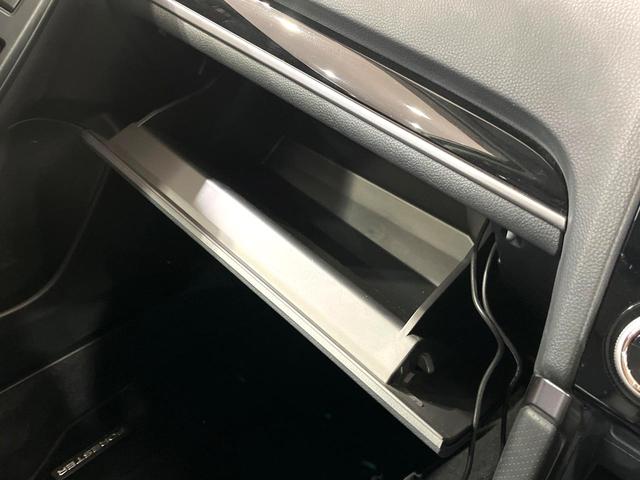 フォレスター Ｓ－リミテッド　バックカメラ　衝突被害軽減システム　禁煙車　電動リアゲート　ハーフレザーシート　ドラレコ　スマートキー　ＬＥＤヘッド　ビルトインＥＴＣ　純正１８インチアルミ　車線逸脱警報　オートライト（46枚目）