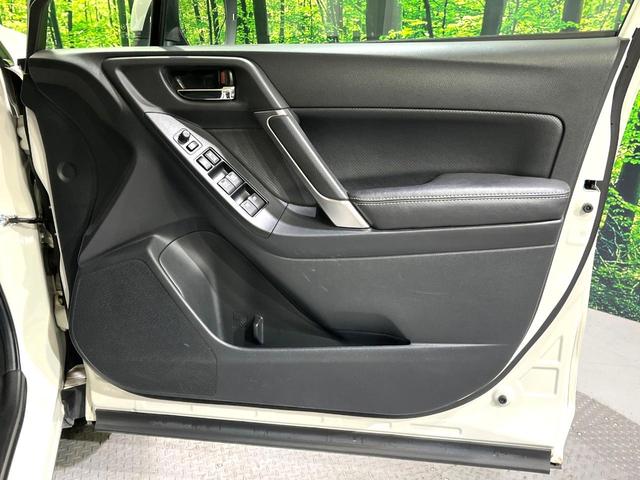 フォレスター Ｓ－リミテッド　バックカメラ　衝突被害軽減システム　禁煙車　電動リアゲート　ハーフレザーシート　ドラレコ　スマートキー　ＬＥＤヘッド　ビルトインＥＴＣ　純正１８インチアルミ　車線逸脱警報　オートライト（52枚目）