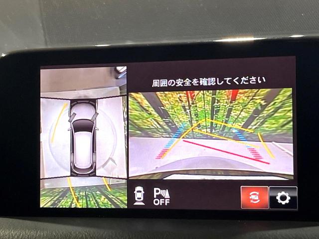 CX-8 25S プロアクティブ 7人乗り 全周囲カメラ 衝突被害軽減システム レーダークルーズ 禁煙車 電動リアゲート パワーシート ドラレコ コーナーセンサー スマートキー LEDヘッド ETC 純正19インチアルミ(5枚目)