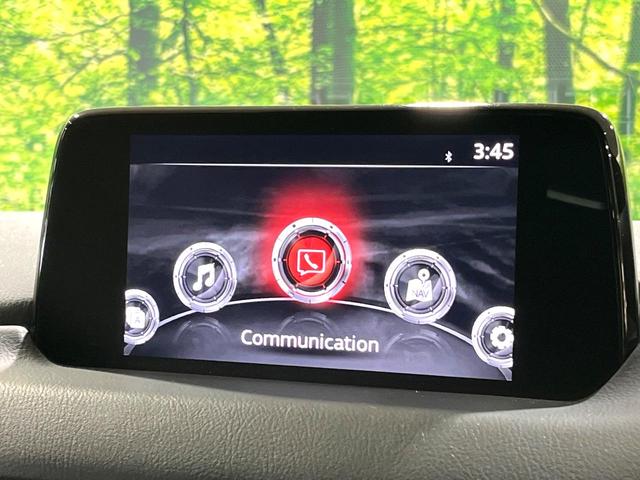 CX-8 25S プロアクティブ 7人乗り 全周囲カメラ 衝突被害軽減システム レーダークルーズ 禁煙車 電動リアゲート パワーシート ドラレコ コーナーセンサー スマートキー LEDヘッド ETC 純正19インチアルミ(26枚目)