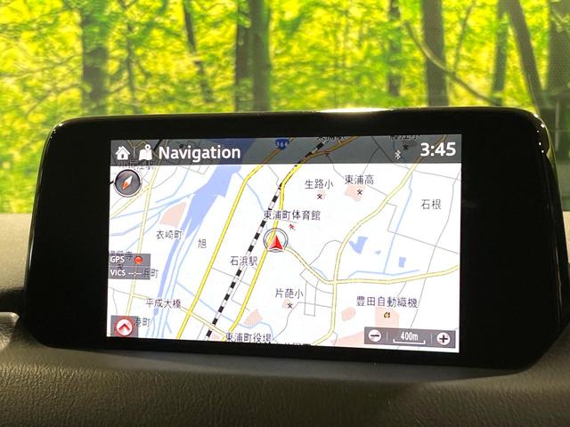 CX-8 25S プロアクティブ 7人乗り 全周囲カメラ 衝突被害軽減システム レーダークルーズ 禁煙車 電動リアゲート パワーシート ドラレコ コーナーセンサー スマートキー LEDヘッド ETC 純正19インチアルミ(27枚目)