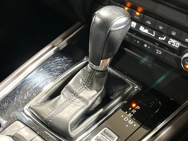 CX-8 25S プロアクティブ 7人乗り 全周囲カメラ 衝突被害軽減システム レーダークルーズ 禁煙車 電動リアゲート パワーシート ドラレコ コーナーセンサー スマートキー LEDヘッド ETC 純正19インチアルミ(29枚目)