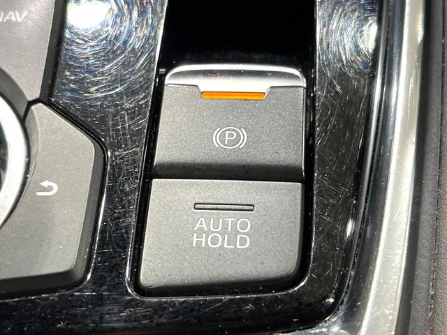 CX-8 25S プロアクティブ 7人乗り 全周囲カメラ 衝突被害軽減システム レーダークルーズ 禁煙車 電動リアゲート パワーシート ドラレコ コーナーセンサー スマートキー LEDヘッド ETC 純正19インチアルミ(30枚目)