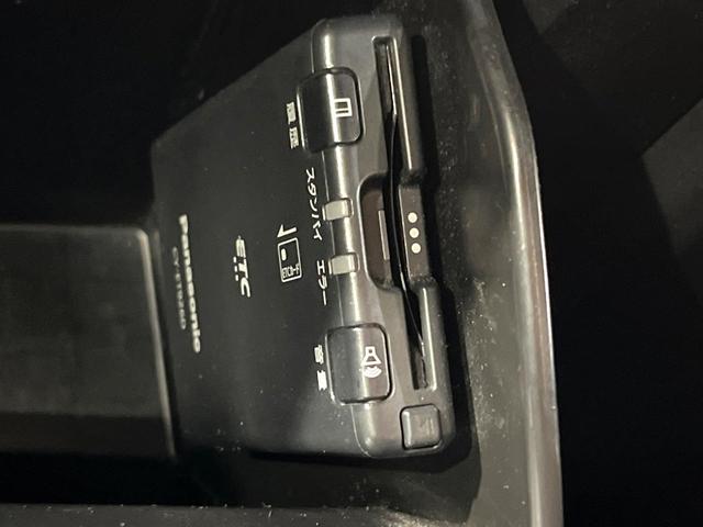 CX-8 25S プロアクティブ 7人乗り 全周囲カメラ 衝突被害軽減システム レーダークルーズ 禁煙車 電動リアゲート パワーシート ドラレコ コーナーセンサー スマートキー LEDヘッド ETC 純正19インチアルミ(32枚目)