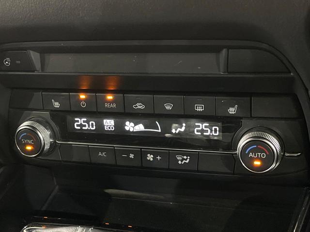 CX-8 25S プロアクティブ 7人乗り 全周囲カメラ 衝突被害軽減システム レーダークルーズ 禁煙車 電動リアゲート パワーシート ドラレコ コーナーセンサー スマートキー LEDヘッド ETC 純正19インチアルミ(37枚目)