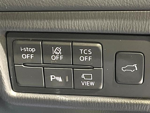 CX-8 25S プロアクティブ 7人乗り 全周囲カメラ 衝突被害軽減システム レーダークルーズ 禁煙車 電動リアゲート パワーシート ドラレコ コーナーセンサー スマートキー LEDヘッド ETC 純正19インチアルミ(40枚目)