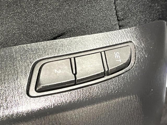 CX-8 25S プロアクティブ 7人乗り 全周囲カメラ 衝突被害軽減システム レーダークルーズ 禁煙車 電動リアゲート パワーシート ドラレコ コーナーセンサー スマートキー LEDヘッド ETC 純正19インチアルミ(45枚目)