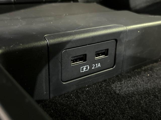 CX-8 25S プロアクティブ 7人乗り 全周囲カメラ 衝突被害軽減システム レーダークルーズ 禁煙車 電動リアゲート パワーシート ドラレコ コーナーセンサー スマートキー LEDヘッド ETC 純正19インチアルミ(49枚目)