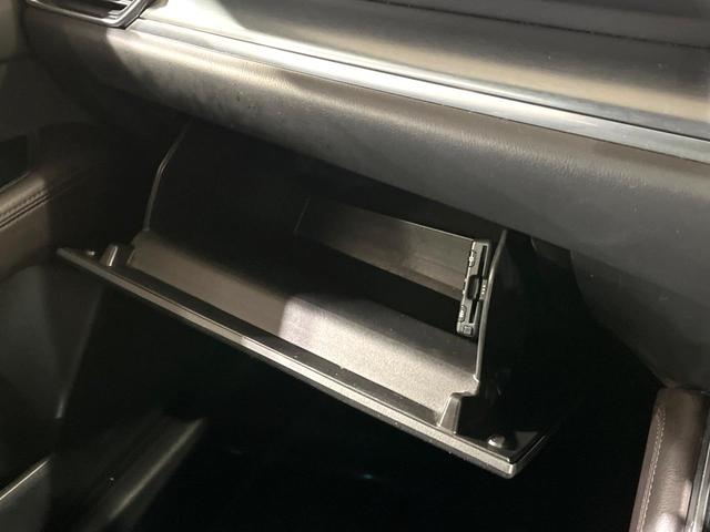 CX-8 25S プロアクティブ 7人乗り 全周囲カメラ 衝突被害軽減システム レーダークルーズ 禁煙車 電動リアゲート パワーシート ドラレコ コーナーセンサー スマートキー LEDヘッド ETC 純正19インチアルミ(54枚目)