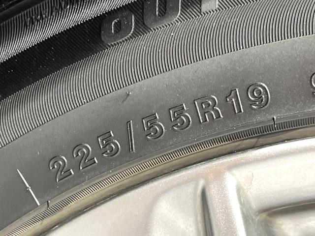 CX-8 25S プロアクティブ 7人乗り 全周囲カメラ 衝突被害軽減システム レーダークルーズ 禁煙車 電動リアゲート パワーシート ドラレコ コーナーセンサー スマートキー LEDヘッド ETC 純正19インチアルミ(66枚目)