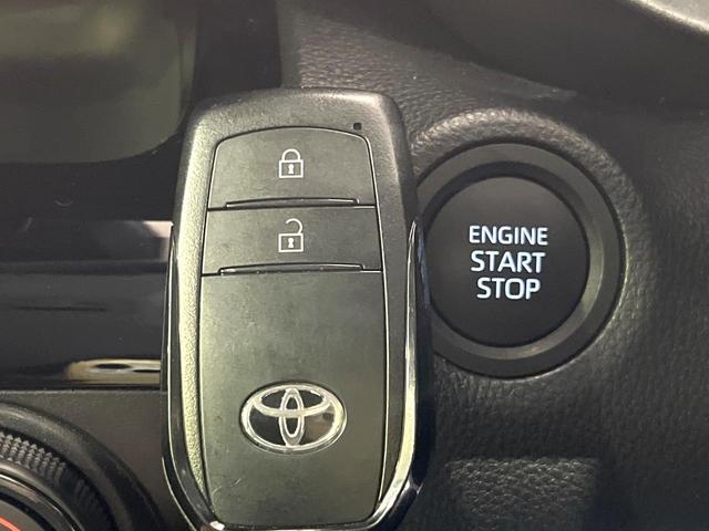 ヤリスクロス Ｘ　ＳＤナビ　バックカメラ　衝突被害軽減システム　レーダークルーズ　禁煙車　ドラレコ　コーナーセンサー　スマートキー　ＥＴＣ　オートハイビーム　車線逸脱警報　オートライト　Ｂｌｕｅｔｏｏｔｈ　フルセグ（7枚目）