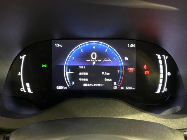 ヤリスクロス Ｘ　ＳＤナビ　バックカメラ　衝突被害軽減システム　レーダークルーズ　禁煙車　ドラレコ　コーナーセンサー　スマートキー　ＥＴＣ　オートハイビーム　車線逸脱警報　オートライト　Ｂｌｕｅｔｏｏｔｈ　フルセグ（24枚目）