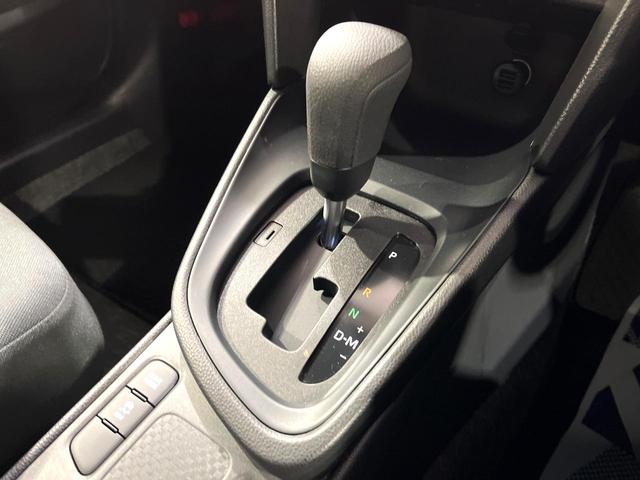 ヤリスクロス Ｘ　ＳＤナビ　バックカメラ　衝突被害軽減システム　レーダークルーズ　禁煙車　ドラレコ　コーナーセンサー　スマートキー　ＥＴＣ　オートハイビーム　車線逸脱警報　オートライト　Ｂｌｕｅｔｏｏｔｈ　フルセグ（29枚目）