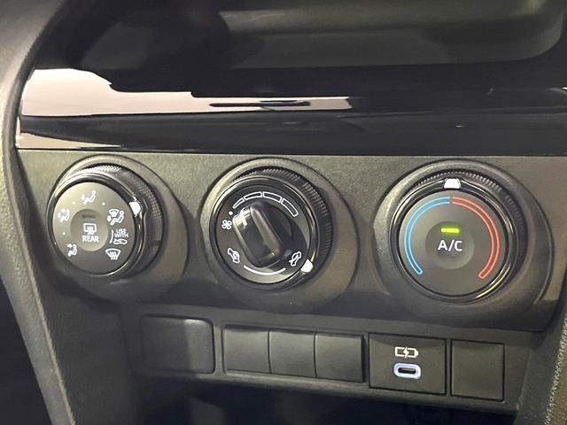 ヤリスクロス Ｘ　ＳＤナビ　バックカメラ　衝突被害軽減システム　レーダークルーズ　禁煙車　ドラレコ　コーナーセンサー　スマートキー　ＥＴＣ　オートハイビーム　車線逸脱警報　オートライト　Ｂｌｕｅｔｏｏｔｈ　フルセグ（31枚目）