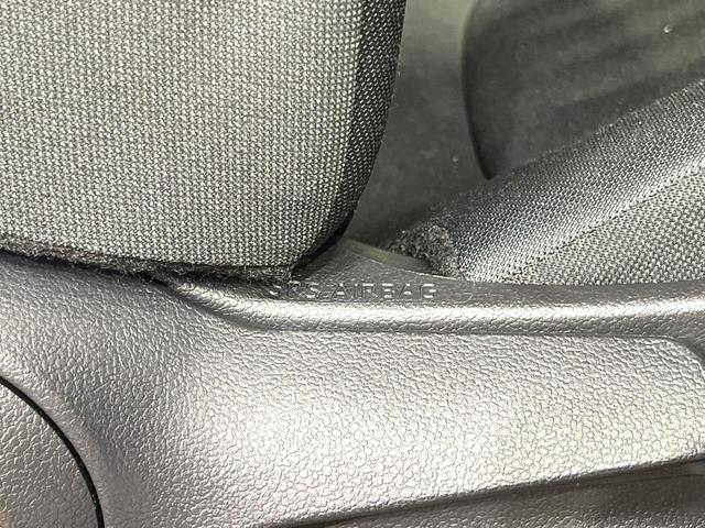 ヤリスクロス Ｘ　ＳＤナビ　バックカメラ　衝突被害軽減システム　レーダークルーズ　禁煙車　ドラレコ　コーナーセンサー　スマートキー　ＥＴＣ　オートハイビーム　車線逸脱警報　オートライト　Ｂｌｕｅｔｏｏｔｈ　フルセグ（35枚目）