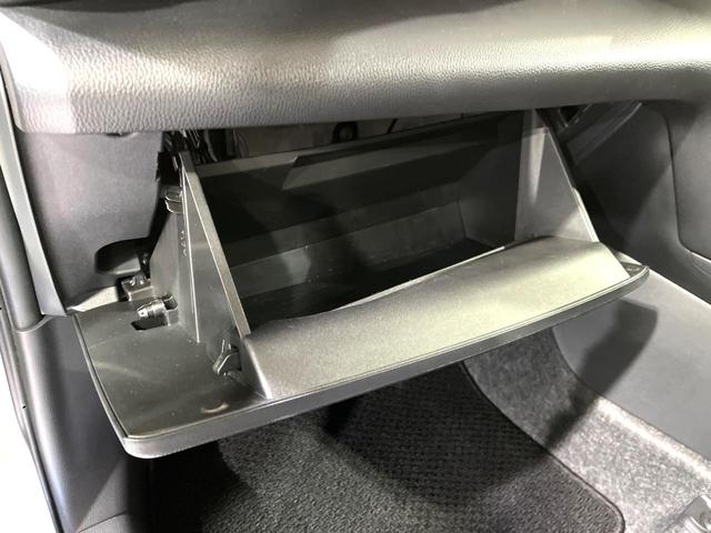 ヤリスクロス Ｘ　ＳＤナビ　バックカメラ　衝突被害軽減システム　レーダークルーズ　禁煙車　ドラレコ　コーナーセンサー　スマートキー　ＥＴＣ　オートハイビーム　車線逸脱警報　オートライト　Ｂｌｕｅｔｏｏｔｈ　フルセグ（37枚目）