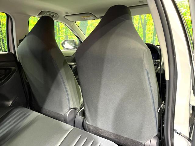 ヤリスクロス Ｘ　ＳＤナビ　バックカメラ　衝突被害軽減システム　レーダークルーズ　禁煙車　ドラレコ　コーナーセンサー　スマートキー　ＥＴＣ　オートハイビーム　車線逸脱警報　オートライト　Ｂｌｕｅｔｏｏｔｈ　フルセグ（43枚目）