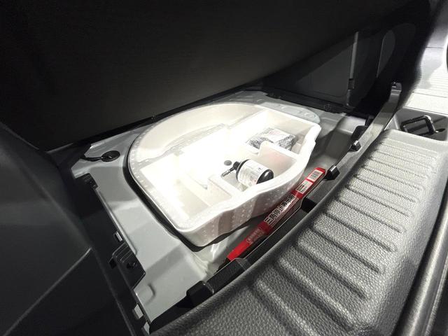 ヤリスクロス Ｘ　ＳＤナビ　バックカメラ　衝突被害軽減システム　レーダークルーズ　禁煙車　ドラレコ　コーナーセンサー　スマートキー　ＥＴＣ　オートハイビーム　車線逸脱警報　オートライト　Ｂｌｕｅｔｏｏｔｈ　フルセグ（44枚目）