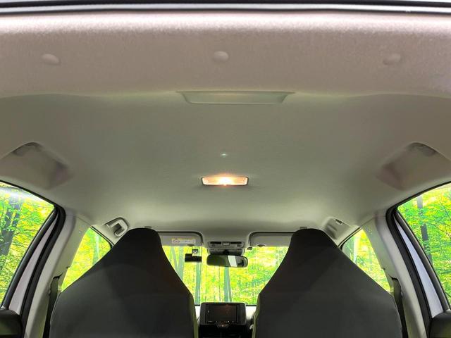 ヤリスクロス Ｘ　ＳＤナビ　バックカメラ　衝突被害軽減システム　レーダークルーズ　禁煙車　ドラレコ　コーナーセンサー　スマートキー　ＥＴＣ　オートハイビーム　車線逸脱警報　オートライト　Ｂｌｕｅｔｏｏｔｈ　フルセグ（46枚目）