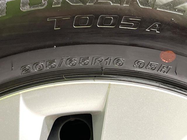 ヤリスクロス Ｘ　ＳＤナビ　バックカメラ　衝突被害軽減システム　レーダークルーズ　禁煙車　ドラレコ　コーナーセンサー　スマートキー　ＥＴＣ　オートハイビーム　車線逸脱警報　オートライト　Ｂｌｕｅｔｏｏｔｈ　フルセグ（50枚目）