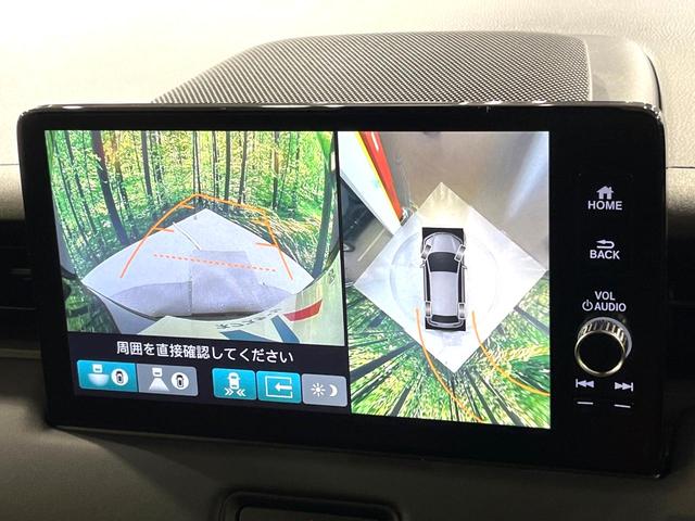 ヴェゼル ｅ：ＨＥＶ　Ｚ　全周囲カメラ　プレミアムオーディオ　メーカーナビ　ＥＴＣ２．０　ワイヤレス充電　登録済未使用車　電動リアゲート　シートヒーター　シーケンシャルウィンカー　ブラインドスポットモニター　後退出庫サポート（5枚目）