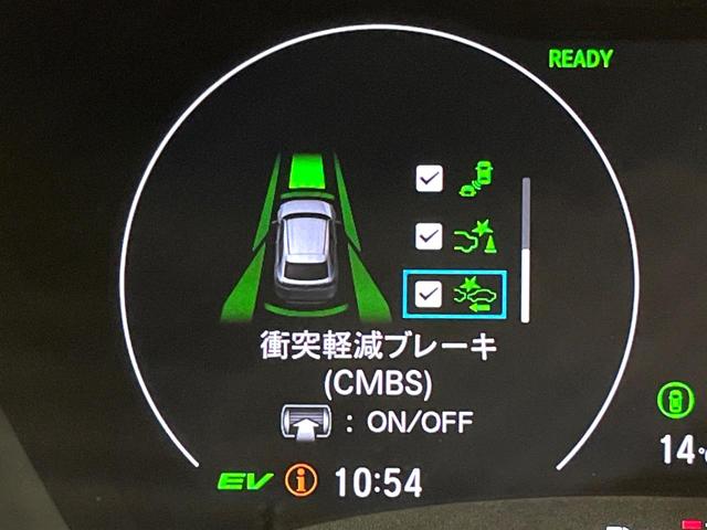 ヴェゼル ｅ：ＨＥＶ　Ｚ　全周囲カメラ　プレミアムオーディオ　メーカーナビ　ＥＴＣ２．０　ワイヤレス充電　登録済未使用車　電動リアゲート　シートヒーター　シーケンシャルウィンカー　ブラインドスポットモニター　後退出庫サポート（38枚目）