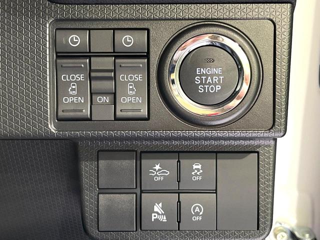 タント カスタムＸ　届出済未使用車　両側電動ドア　衝突被害軽減システム　コーナーセンサー　スマートキー　ＬＥＤヘッド　純正１４インチアルミ　車線逸脱警報　オートライト　オートエアコン　ＬＥＤフォグ（4枚目）