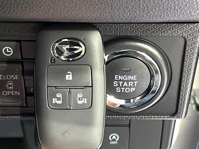 タント カスタムＸ　届出済未使用車　両側電動ドア　衝突被害軽減システム　コーナーセンサー　スマートキー　ＬＥＤヘッド　純正１４インチアルミ　車線逸脱警報　オートライト　オートエアコン　ＬＥＤフォグ（7枚目）