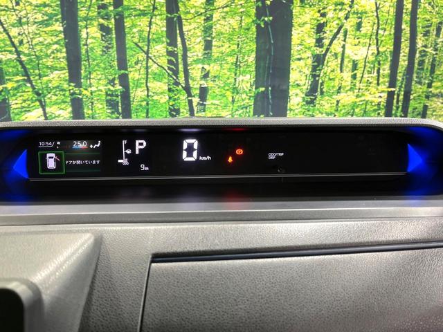 タント カスタムＸ　届出済未使用車　両側電動ドア　衝突被害軽減システム　コーナーセンサー　スマートキー　ＬＥＤヘッド　純正１４インチアルミ　車線逸脱警報　オートライト　オートエアコン　ＬＥＤフォグ（24枚目）