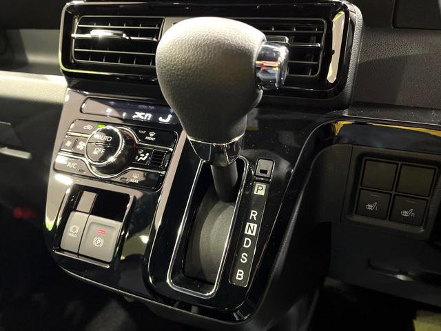 タント カスタムＸ　届出済未使用車　両側電動ドア　衝突被害軽減システム　コーナーセンサー　スマートキー　ＬＥＤヘッド　純正１４インチアルミ　車線逸脱警報　オートライト　オートエアコン　ＬＥＤフォグ（28枚目）