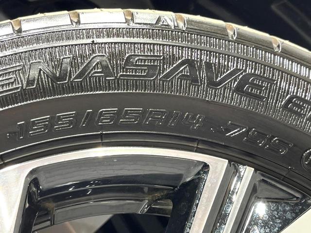 タント カスタムＸ　届出済未使用車　両側電動ドア　衝突被害軽減システム　コーナーセンサー　スマートキー　ＬＥＤヘッド　純正１４インチアルミ　車線逸脱警報　オートライト　オートエアコン　ＬＥＤフォグ（46枚目）