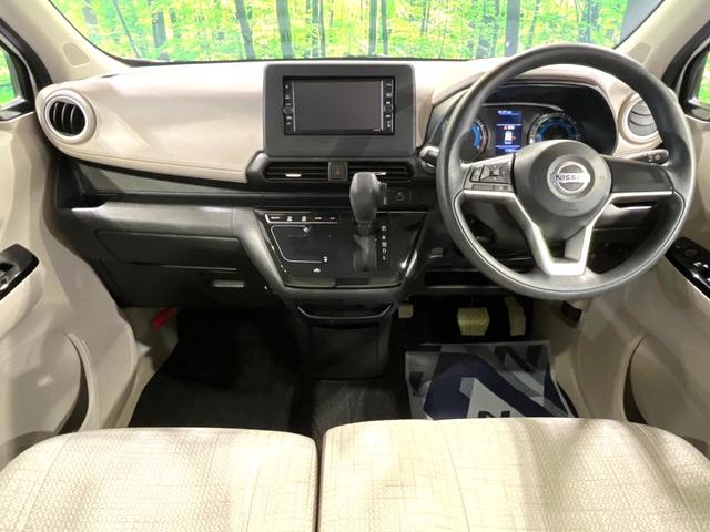 デイズ Ｘ　純正ＳＤナビ　バックカメラ　衝突被害軽減システム　禁煙車　コーナーセンサー　スマートキー　純正１４インチアルミ　オートハイビーム　オートライト　オートエアコン　Ｂｌｕｅｔｏｏｔｈ　ＣＤ　地デジ（2枚目）