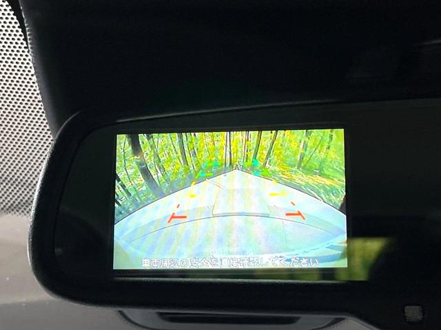 デイズ Ｘ　純正ＳＤナビ　バックカメラ　衝突被害軽減システム　禁煙車　コーナーセンサー　スマートキー　純正１４インチアルミ　オートハイビーム　オートライト　オートエアコン　Ｂｌｕｅｔｏｏｔｈ　ＣＤ　地デジ（4枚目）