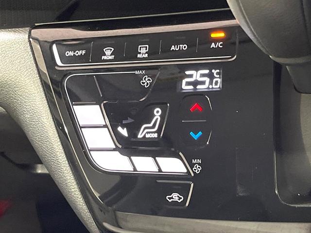 デイズ Ｘ　純正ＳＤナビ　バックカメラ　衝突被害軽減システム　禁煙車　コーナーセンサー　スマートキー　純正１４インチアルミ　オートハイビーム　オートライト　オートエアコン　Ｂｌｕｅｔｏｏｔｈ　ＣＤ　地デジ（7枚目）