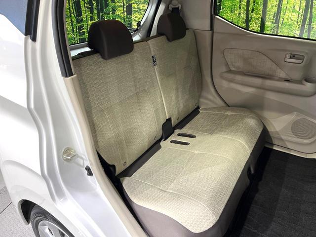 デイズ Ｘ　純正ＳＤナビ　バックカメラ　衝突被害軽減システム　禁煙車　コーナーセンサー　スマートキー　純正１４インチアルミ　オートハイビーム　オートライト　オートエアコン　Ｂｌｕｅｔｏｏｔｈ　ＣＤ　地デジ（9枚目）