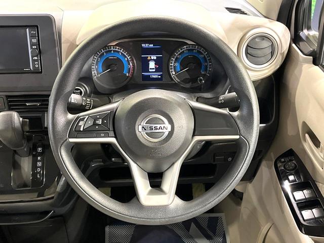 デイズ Ｘ　純正ＳＤナビ　バックカメラ　衝突被害軽減システム　禁煙車　コーナーセンサー　スマートキー　純正１４インチアルミ　オートハイビーム　オートライト　オートエアコン　Ｂｌｕｅｔｏｏｔｈ　ＣＤ　地デジ（11枚目）