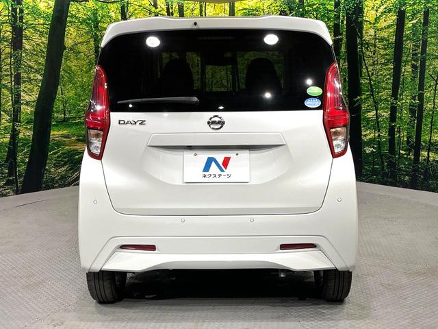 デイズ Ｘ　純正ＳＤナビ　バックカメラ　衝突被害軽減システム　禁煙車　コーナーセンサー　スマートキー　純正１４インチアルミ　オートハイビーム　オートライト　オートエアコン　Ｂｌｕｅｔｏｏｔｈ　ＣＤ　地デジ（15枚目）