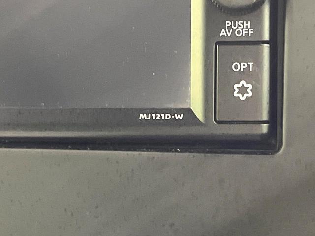 デイズ Ｘ　純正ＳＤナビ　バックカメラ　衝突被害軽減システム　禁煙車　コーナーセンサー　スマートキー　純正１４インチアルミ　オートハイビーム　オートライト　オートエアコン　Ｂｌｕｅｔｏｏｔｈ　ＣＤ　地デジ（23枚目）