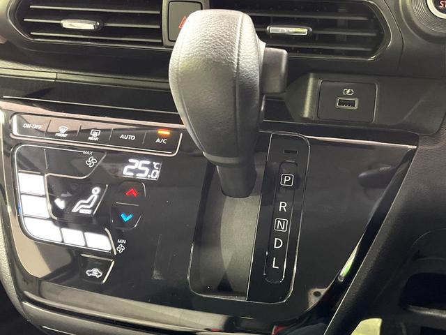 デイズ Ｘ　純正ＳＤナビ　バックカメラ　衝突被害軽減システム　禁煙車　コーナーセンサー　スマートキー　純正１４インチアルミ　オートハイビーム　オートライト　オートエアコン　Ｂｌｕｅｔｏｏｔｈ　ＣＤ　地デジ（24枚目）