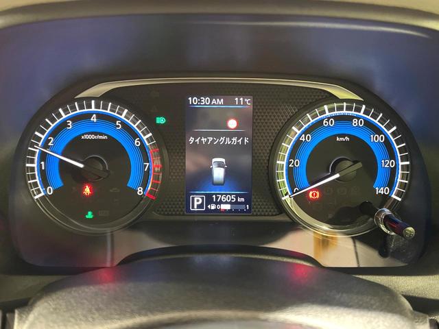 デイズ Ｘ　純正ＳＤナビ　バックカメラ　衝突被害軽減システム　禁煙車　コーナーセンサー　スマートキー　純正１４インチアルミ　オートハイビーム　オートライト　オートエアコン　Ｂｌｕｅｔｏｏｔｈ　ＣＤ　地デジ（25枚目）