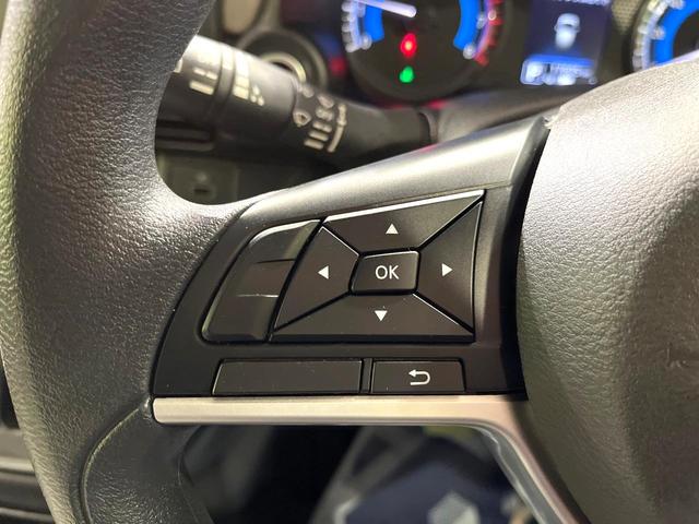 デイズ Ｘ　純正ＳＤナビ　バックカメラ　衝突被害軽減システム　禁煙車　コーナーセンサー　スマートキー　純正１４インチアルミ　オートハイビーム　オートライト　オートエアコン　Ｂｌｕｅｔｏｏｔｈ　ＣＤ　地デジ（26枚目）