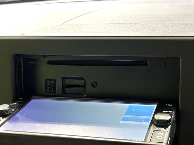 デイズ Ｘ　純正ＳＤナビ　バックカメラ　衝突被害軽減システム　禁煙車　コーナーセンサー　スマートキー　純正１４インチアルミ　オートハイビーム　オートライト　オートエアコン　Ｂｌｕｅｔｏｏｔｈ　ＣＤ　地デジ（29枚目）