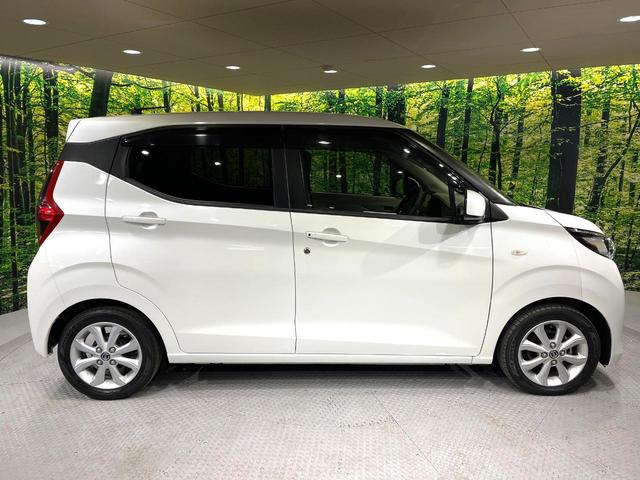 デイズ Ｘ　純正ＳＤナビ　バックカメラ　衝突被害軽減システム　禁煙車　コーナーセンサー　スマートキー　純正１４インチアルミ　オートハイビーム　オートライト　オートエアコン　Ｂｌｕｅｔｏｏｔｈ　ＣＤ　地デジ（33枚目）