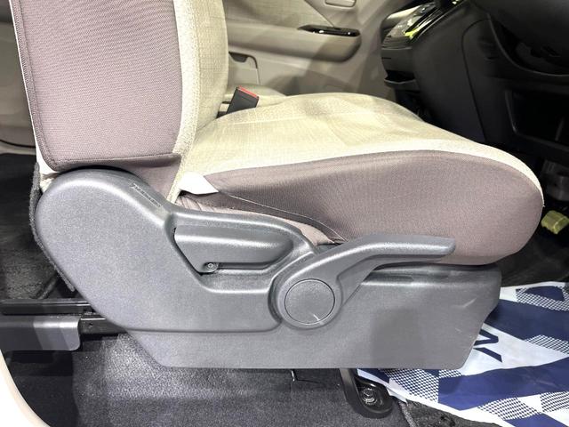 デイズ Ｘ　純正ＳＤナビ　バックカメラ　衝突被害軽減システム　禁煙車　コーナーセンサー　スマートキー　純正１４インチアルミ　オートハイビーム　オートライト　オートエアコン　Ｂｌｕｅｔｏｏｔｈ　ＣＤ　地デジ（34枚目）